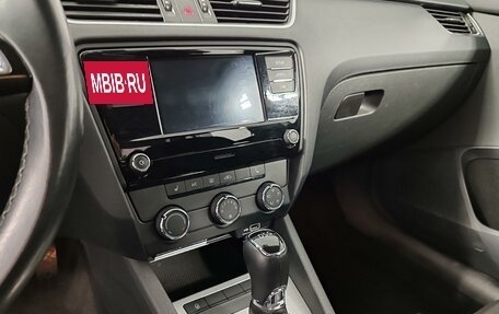 Skoda Octavia, 2020 год, 1 869 000 рублей, 18 фотография