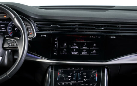 Audi Q7, 2019 год, 5 190 000 рублей, 15 фотография