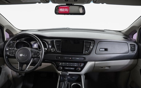 KIA Carnival III, 2018 год, 2 499 000 рублей, 9 фотография