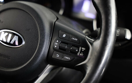 KIA Carnival III, 2018 год, 2 499 000 рублей, 11 фотография