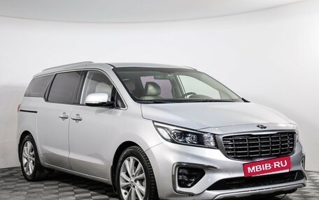 KIA Carnival III, 2018 год, 2 499 000 рублей, 3 фотография