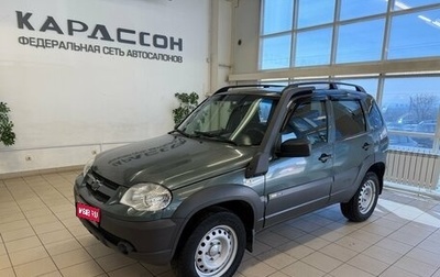 Chevrolet Niva I рестайлинг, 2017 год, 798 000 рублей, 1 фотография