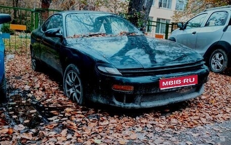 Toyota Celica IV, 1992 год, 300 000 рублей, 1 фотография