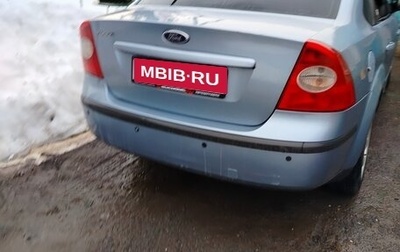 Ford Focus II рестайлинг, 2005 год, 300 000 рублей, 1 фотография