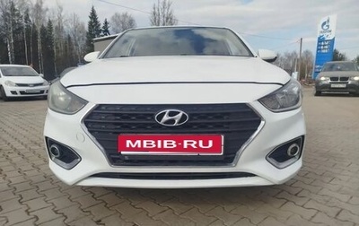Hyundai Solaris II рестайлинг, 2017 год, 990 000 рублей, 1 фотография