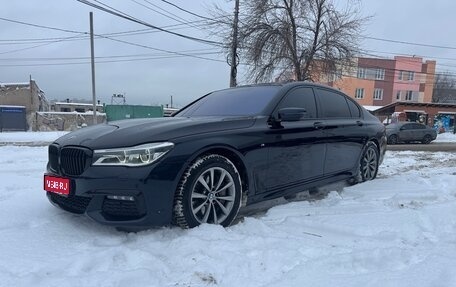 BMW 7 серия, 2015 год, 2 700 000 рублей, 1 фотография