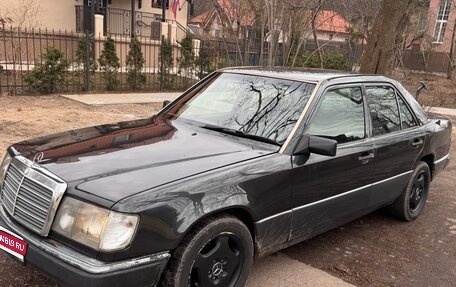 Mercedes-Benz W124, 1992 год, 260 000 рублей, 1 фотография