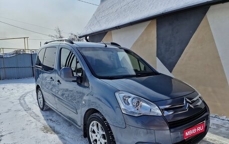 Citroen Berlingo II рестайлинг, 2012 год, 1 200 000 рублей, 1 фотография