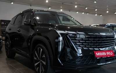 Geely Atlas, 2025 год, 3 449 990 рублей, 1 фотография