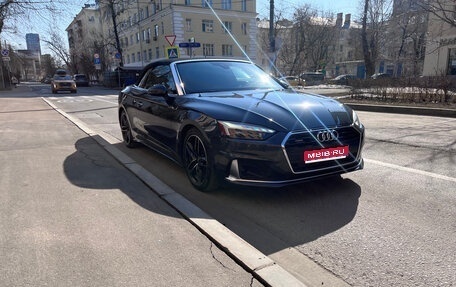 Audi A5, 2021 год, 4 280 000 рублей, 1 фотография