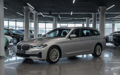BMW 5 серия, 2021 год, 4 800 000 рублей, 1 фотография