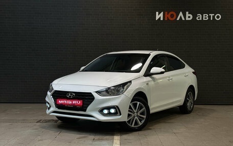 Hyundai Solaris II рестайлинг, 2020 год, 1 190 000 рублей, 1 фотография