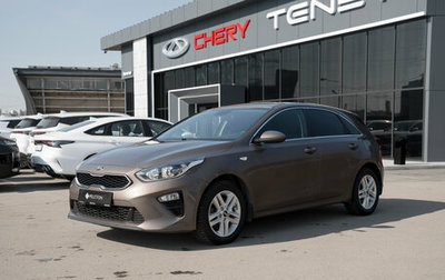 KIA cee'd III, 2019 год, 1 920 000 рублей, 1 фотография