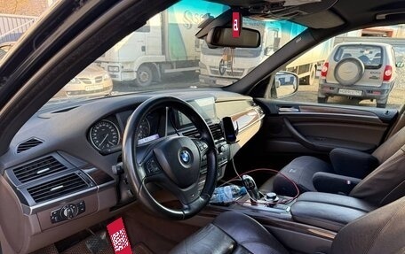 BMW X5, 2008 год, 1 500 000 рублей, 1 фотография