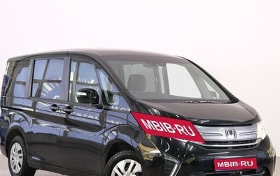 Honda Stepwgn IV, 2019 год, 2 299 000 рублей, 1 фотография