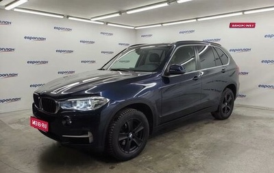 BMW X5, 2017 год, 3 400 000 рублей, 1 фотография