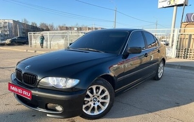 BMW 3 серия, 1999 год, 680 000 рублей, 1 фотография