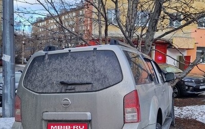 Nissan Pathfinder, 2012 год, 1 500 000 рублей, 1 фотография