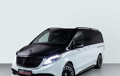 Mercedes-Benz V-Класс, 2015 год, 4 730 000 рублей, 1 фотография