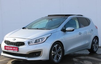 KIA cee'd III, 2017 год, 1 230 000 рублей, 1 фотография