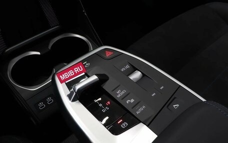 BMW X1, 2025 год, 6 490 000 рублей, 25 фотография