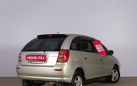 Toyota Nadia, 2000 год, 599 000 рублей, 15 фотография