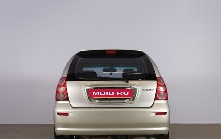 Toyota Nadia, 2000 год, 599 000 рублей, 14 фотография