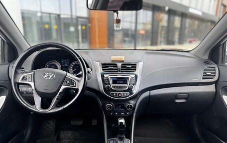 Hyundai Solaris II рестайлинг, 2016 год, 1 250 000 рублей, 20 фотография