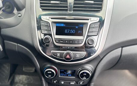 Hyundai Solaris II рестайлинг, 2016 год, 1 250 000 рублей, 22 фотография