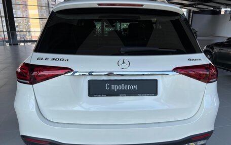 Mercedes-Benz GLE, 2019 год, 6 400 000 рублей, 7 фотография