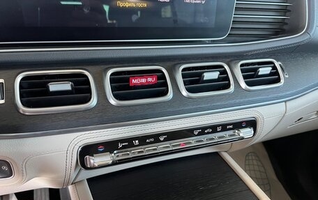 Mercedes-Benz GLE, 2019 год, 6 400 000 рублей, 32 фотография