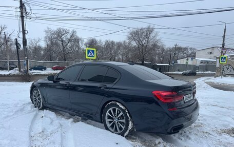 BMW 7 серия, 2015 год, 2 700 000 рублей, 6 фотография