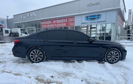 BMW 7 серия, 2015 год, 2 700 000 рублей, 3 фотография