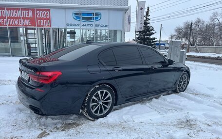 BMW 7 серия, 2015 год, 2 700 000 рублей, 4 фотография