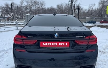 BMW 7 серия, 2015 год, 2 700 000 рублей, 5 фотография