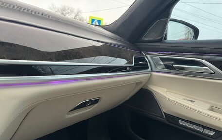 BMW 7 серия, 2015 год, 2 700 000 рублей, 16 фотография