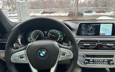 BMW 7 серия, 2015 год, 2 700 000 рублей, 13 фотография