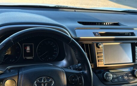 Toyota RAV4, 2017 год, 2 350 000 рублей, 12 фотография