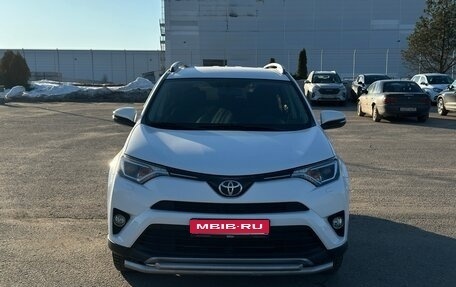 Toyota RAV4, 2017 год, 2 350 000 рублей, 2 фотография