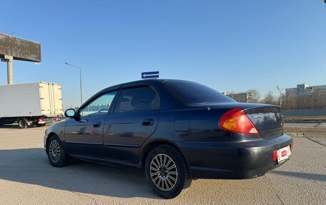 KIA Spectra II (LD), 2009 год, 345 000 рублей, 6 фотография