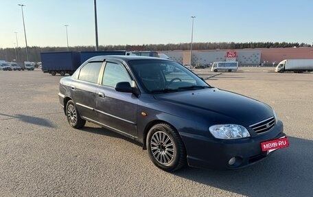 KIA Spectra II (LD), 2009 год, 345 000 рублей, 3 фотография