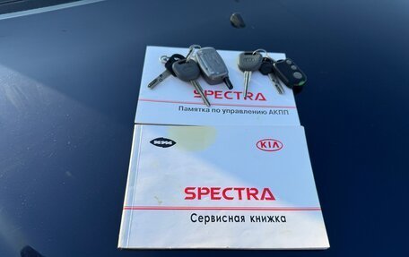 KIA Spectra II (LD), 2009 год, 345 000 рублей, 21 фотография