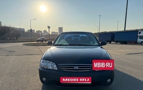 KIA Spectra II (LD), 2009 год, 345 000 рублей, 2 фотография