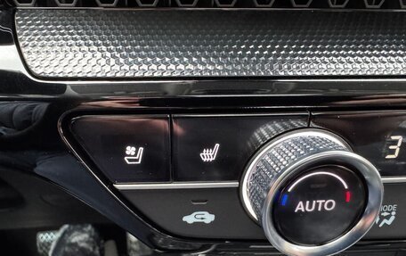 Honda CR-V, 2026 год, 4 410 000 рублей, 19 фотография