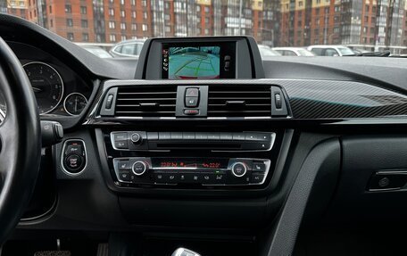 BMW 4 серия, 2014 год, 2 100 000 рублей, 9 фотография