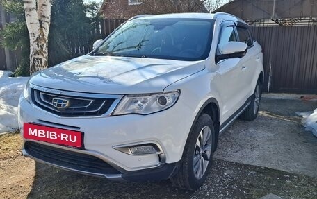 Geely Atlas I, 2019 год, 1 580 000 рублей, 3 фотография