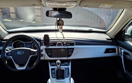 Geely Atlas I, 2019 год, 1 580 000 рублей, 17 фотография