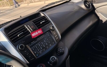 Lifan X60 I рестайлинг, 2016 год, 750 000 рублей, 6 фотография