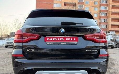 BMW X3, 2018 год, 3 649 000 рублей, 5 фотография