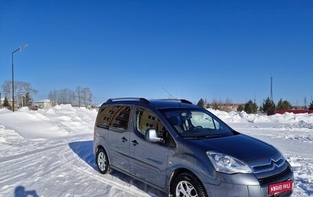 Citroen Berlingo II рестайлинг, 2012 год, 1 200 000 рублей, 8 фотография